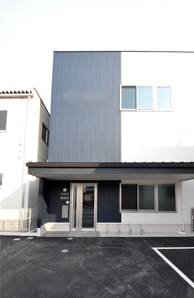 Office-N