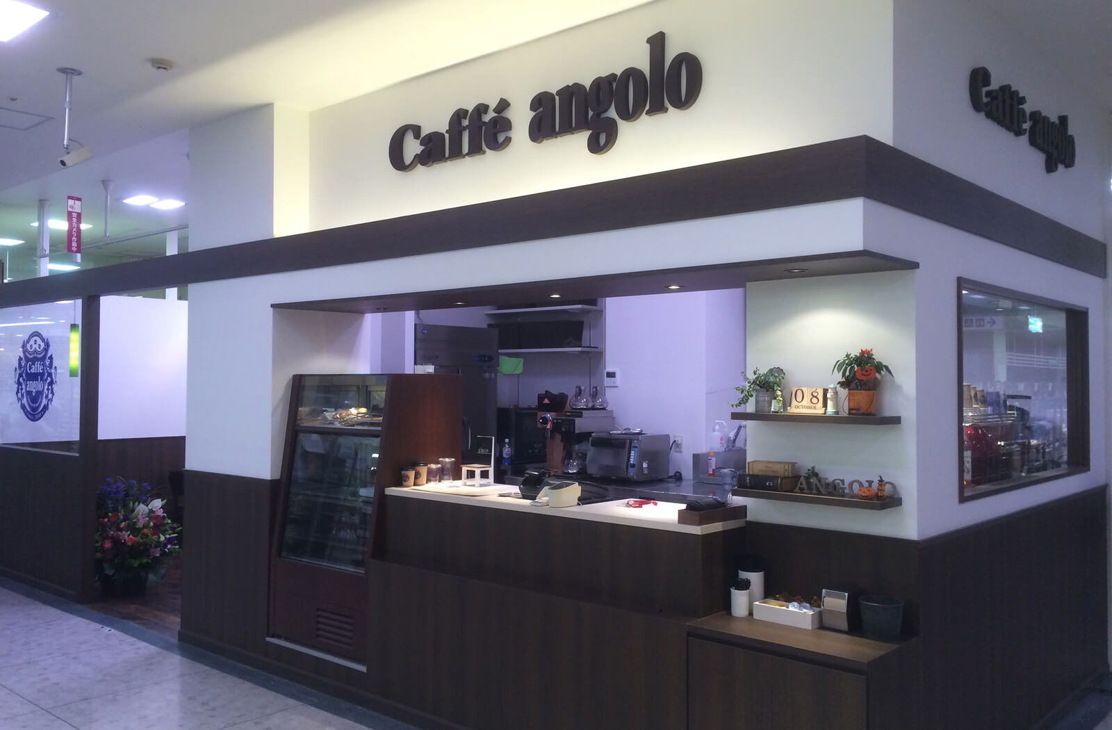 caffe angolo