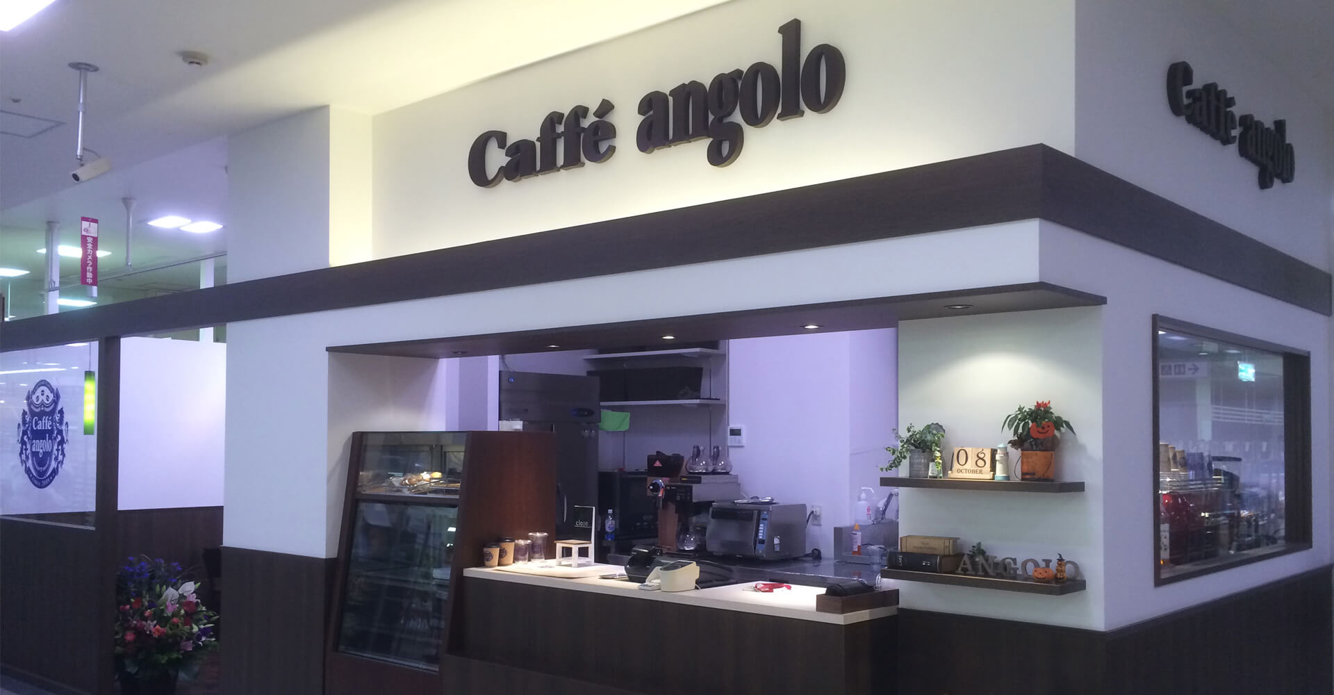 caffe angolo 店舗