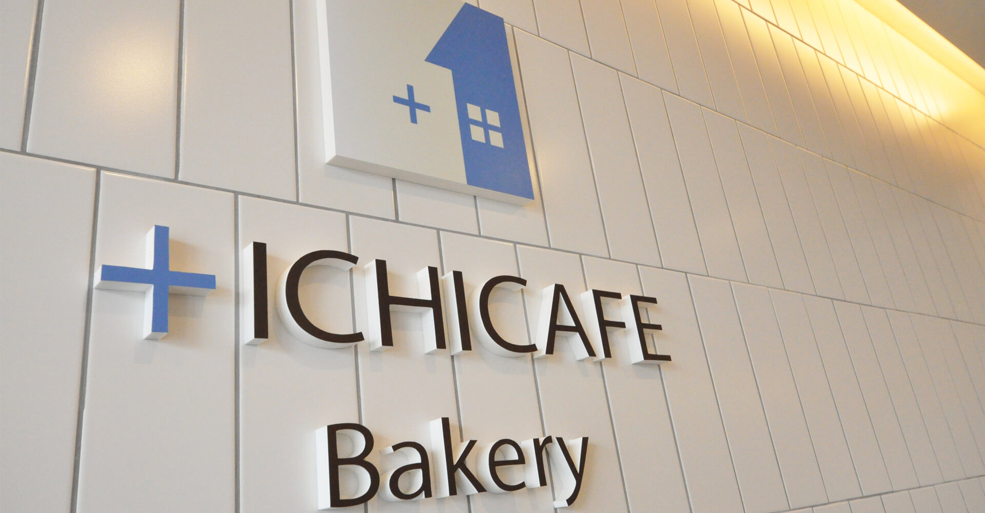 +ICHICAFE TOKONAME 店舗