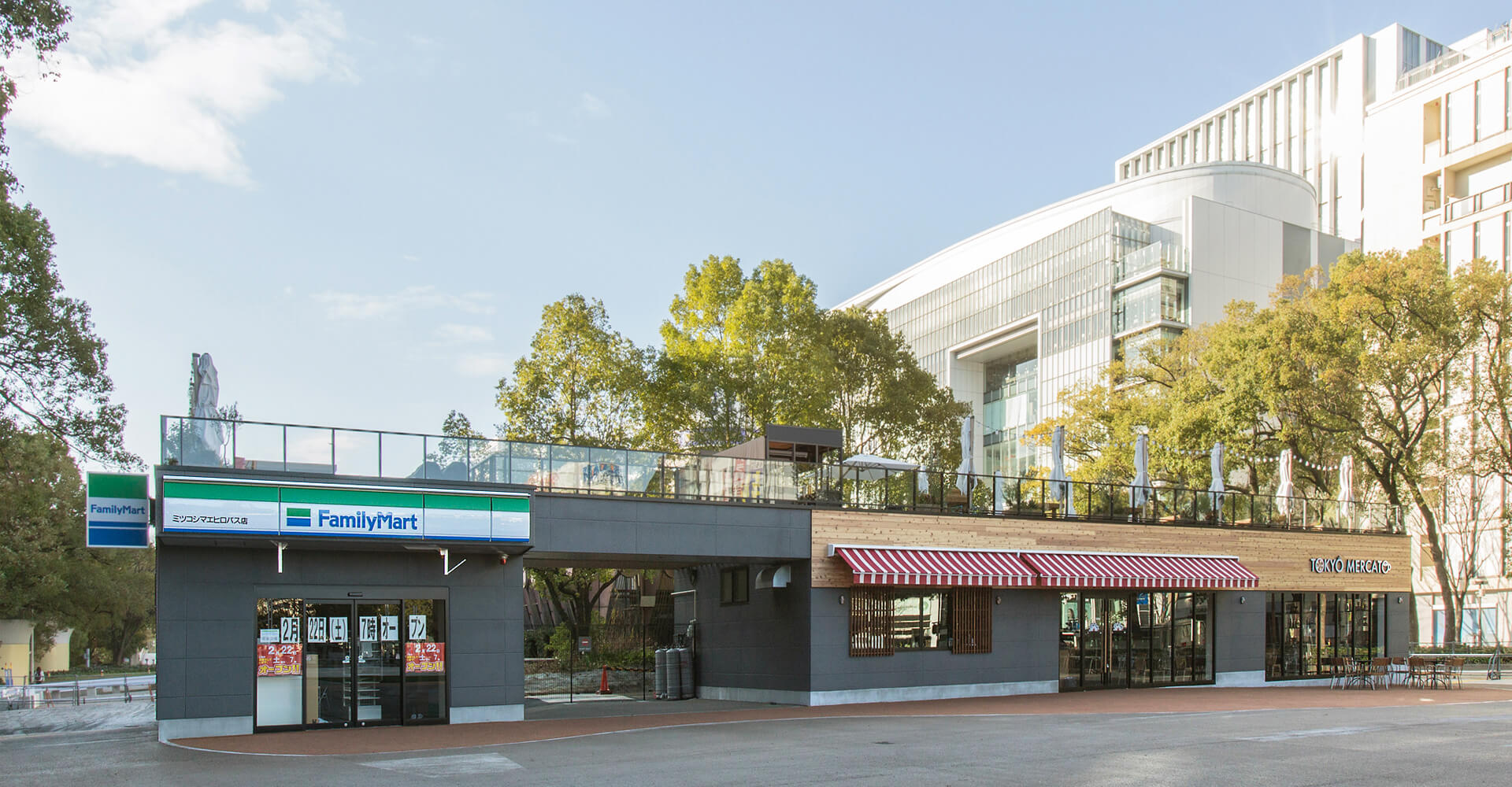 ヒロバス店舗 店舗