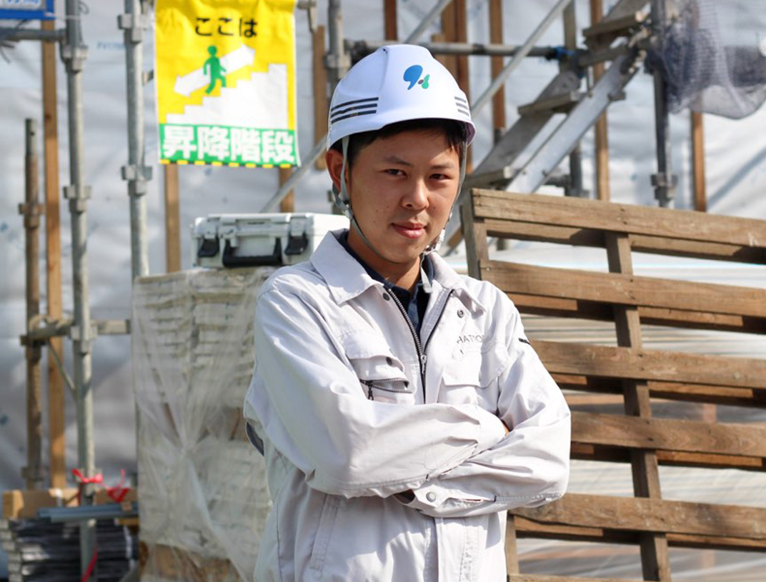 社員紹介